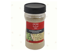 Cardamom Powder (Bottle) 5.3 Oz