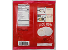 Rice Roti (10 pieces) (17.6oz)
