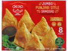 Jumbo Punjabi Style Samosa (8 pieces) (22.8oz)