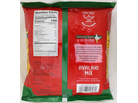 Avalaki Mix (12oz)