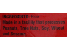 Rice Flour (8lb)