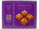 Kandoi Kesar Mohanthal (12oz)