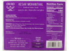 Kandoi Kesar Mohanthal (12oz)