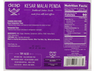 Kandoi Kesar Malai Penda (12oz)