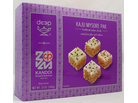 Kandoi Kaju Mysore Pak (12oz)