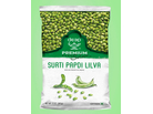 Surti Papdi Lilva (12oz)