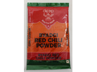 Byadgi Chili Powder 7Oz