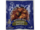 Chicken Masala Spice Mix Paste (2.8oz)