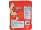 Spicy Cashews Red Pepper (8oz)