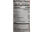 Sev (12oz)