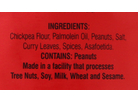 Madras Boondi Mix (7oz)