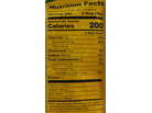Masala Nuts Punjabi Tadka Peanuts (8oz)