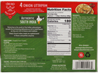 Onion Uttapam (4 pieces) (12.5oz)