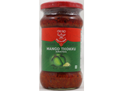 Mango Thokku (Grated) Pickle
