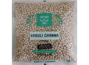 KabuliChanna-PremiumIndianOrigin8Lb