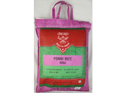 Ponni Raw Rice 20 lb