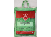 Sona Masoori Rice 20lbs
