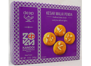 Kandoi Kesar Malai Penda (12oz)
