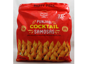 Punjabi Cocktail Samosas (70 pieces) (3.5lb)