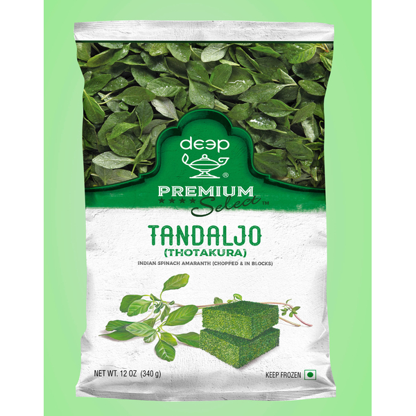 Deep Tandaljo (Thotakura) Blocks