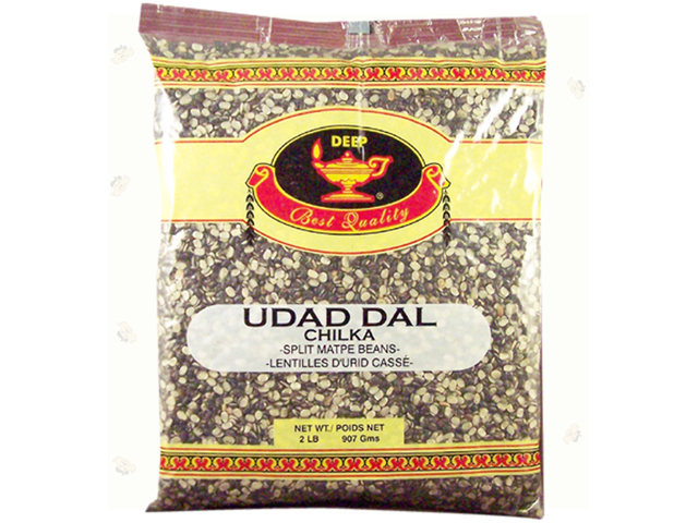 Udad Dal Chilka 2lb