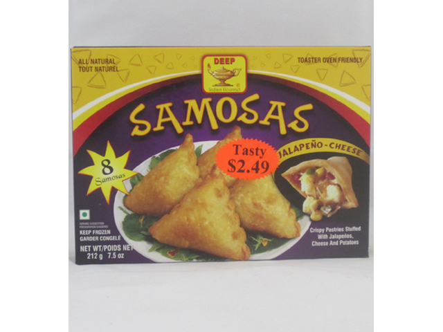 Jalapeno Cheese Samosas (8 pieces) (7.5oz)