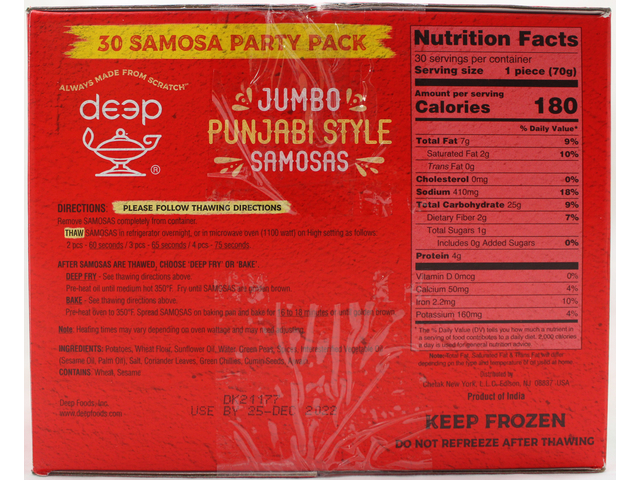 Jumbo Punjabi Style Samosas (30 pieces) (4.6lb)