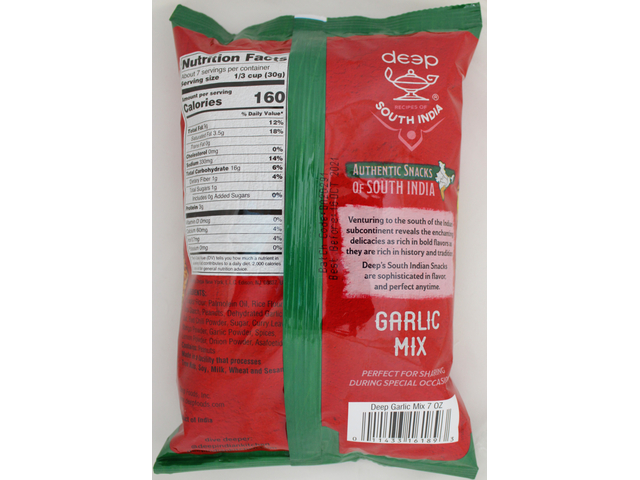 Garlic Mix (7oz)
