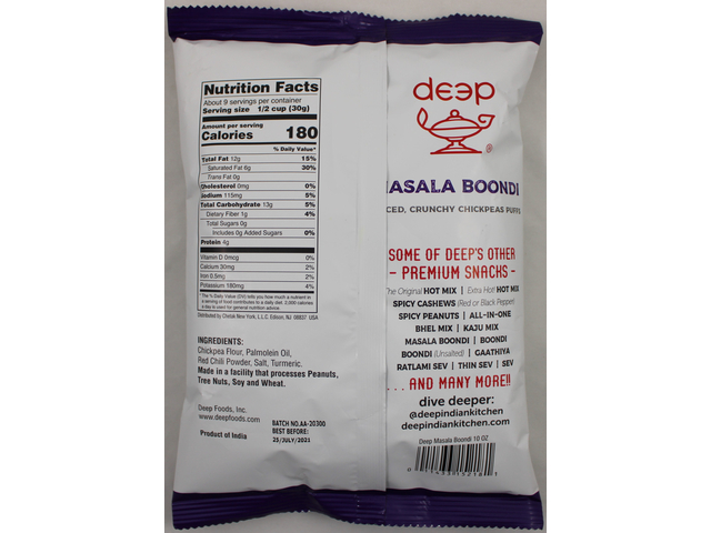 Masala Boondi (10oz)