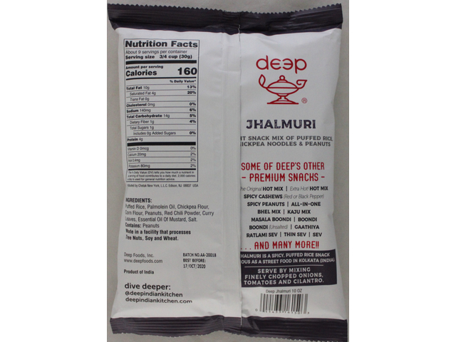 Jhalmuri (10oz)