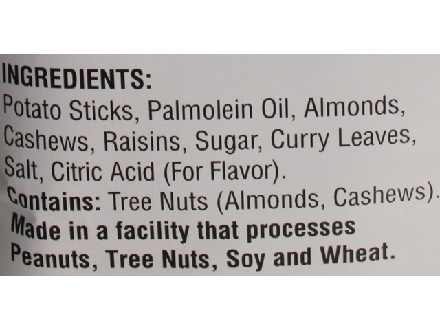 Dry Fruit Panchratan (12oz)