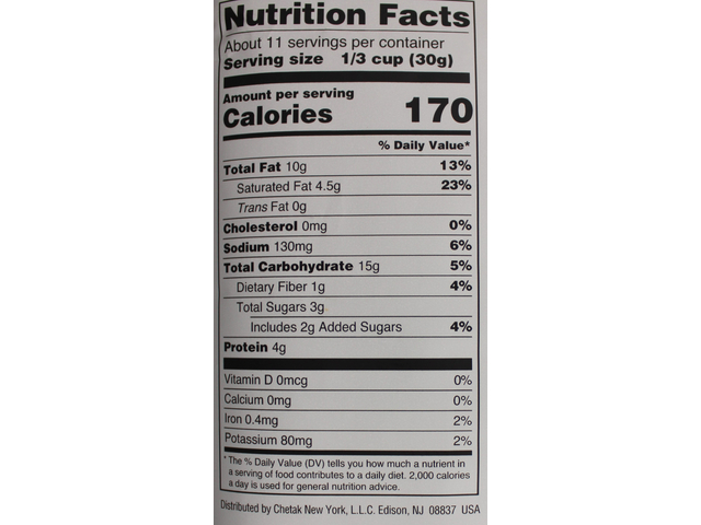 Dry Fruit Panchratan (12oz)