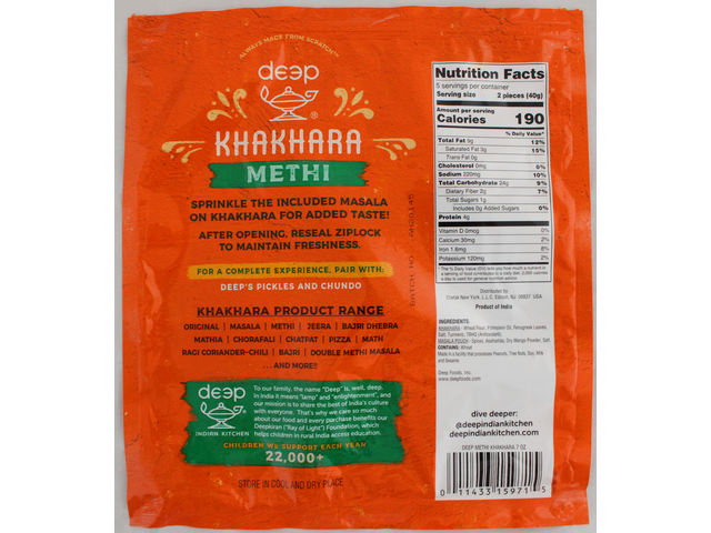 Methi Khakhara (7oz)