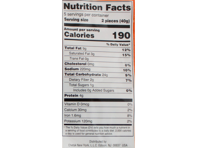 Methi Khakhara (7oz)