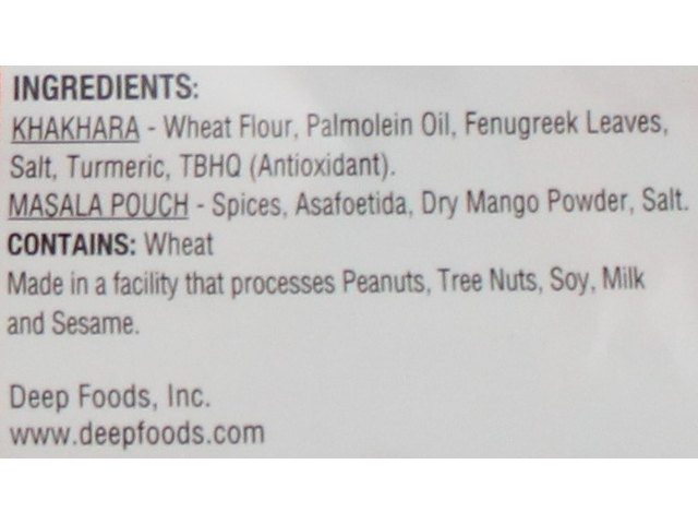 Methi Khakhara (7oz)