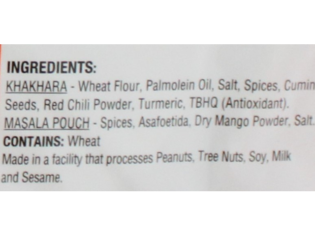 Masala Khakhara (7oz)