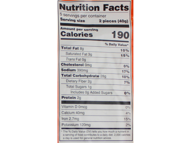 Ragi Coriander-Chili Khakhara (7oz)