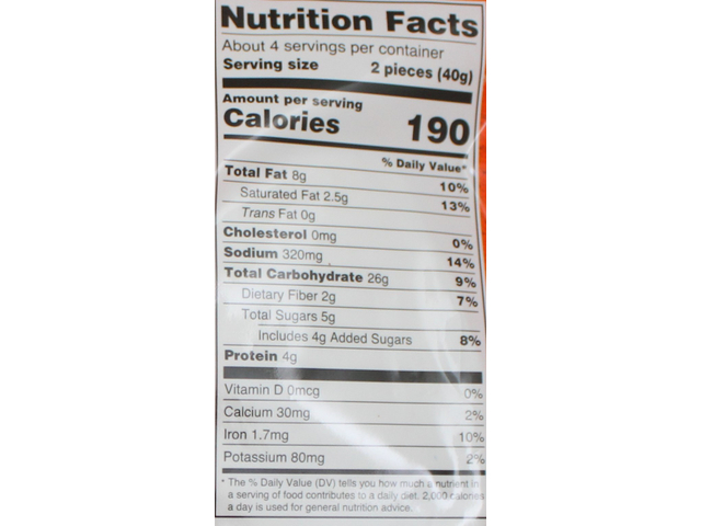 Chatpat Khakhara (6.3oz)