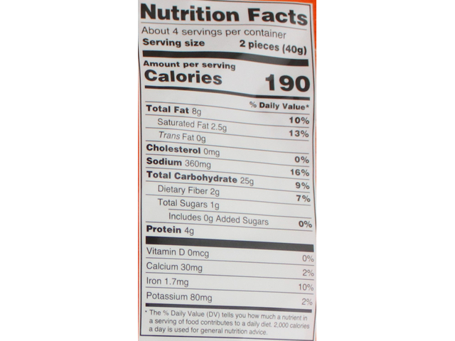 Pizza Khakhara (6.3oz)