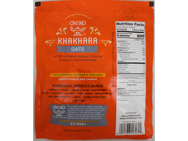 Oats Khakhara (7oz)