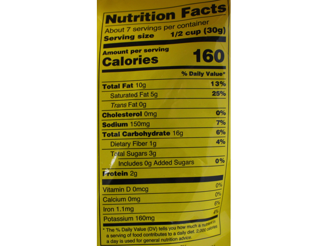 Red Chili Long Banana Chips 7 Oz