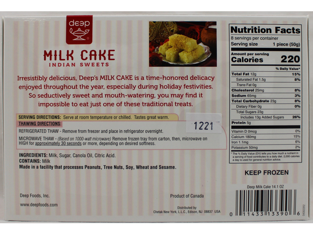 Milk Cake (14.1oz)