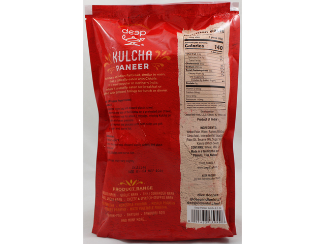 Paneer Kulcha (4 pieces) (8.5oz)