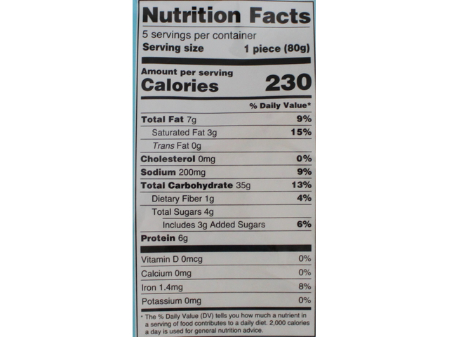 Malaysian Style Ajwain Paratha (5 pieces) (14.1oz)