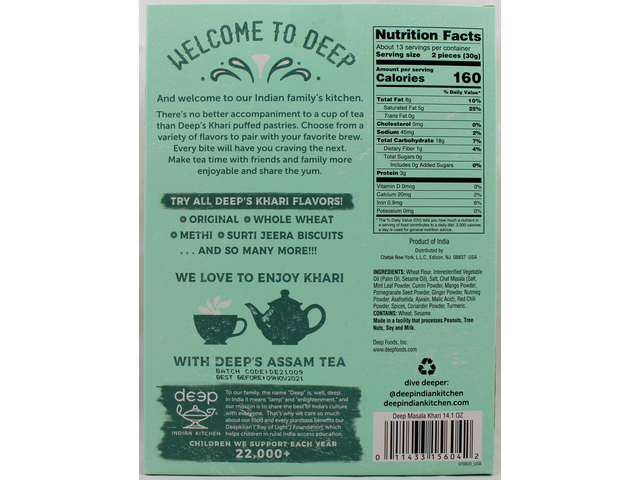 Masala Khari (14.1oz)