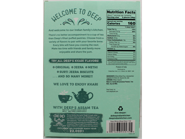 Whole Wheat Khari (7oz)