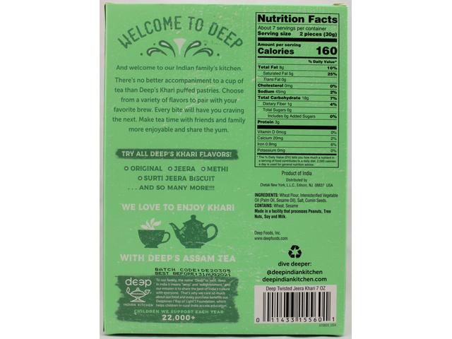 Twisted Jeera Khari (7oz)