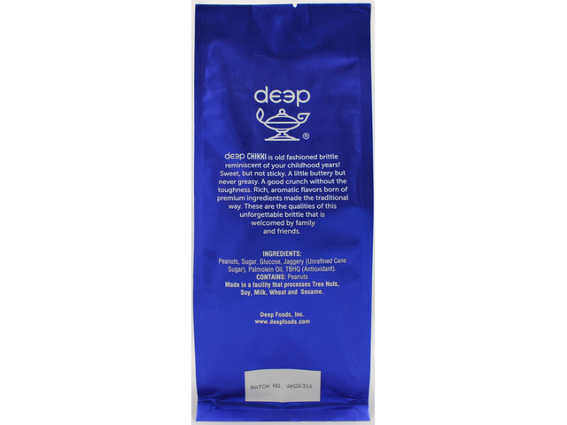 Peanut Chikki (7oz)