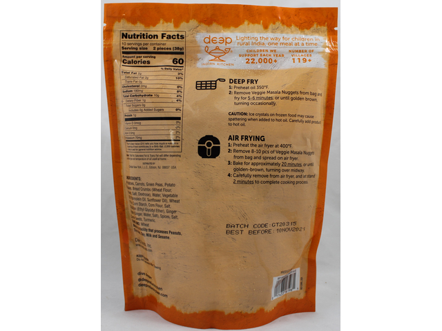 Veggie Masala Nuggets (13.4oz)