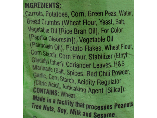 Spicy Veggie Burgers 14.1 Oz